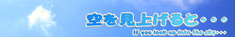 Eʐ^̃TCg - uグƥv